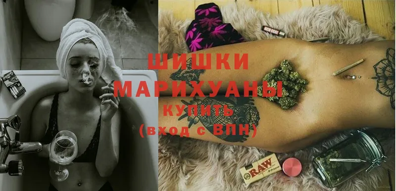 Бошки Шишки LSD WEED  Навашино 